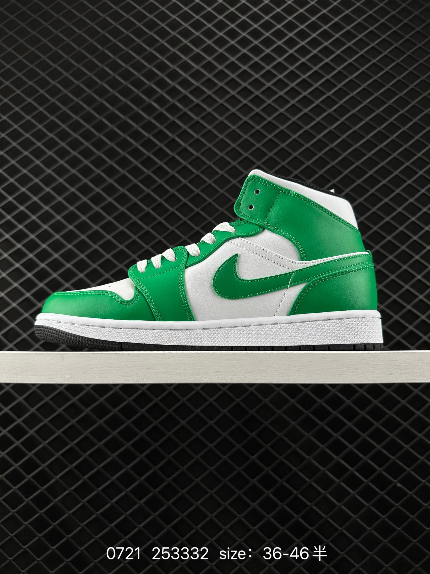 Air Jordan 1 Retro High OG”The Ten/Chicago“